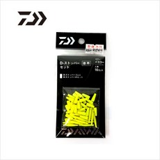 3d2857fffc60c177e929ed9ecdc45fd405243b523607f595303d0c9ec2d0.jpg