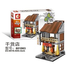 3e55dadfce5218cae23f9fc156fb1fb9780a1eac594da7e4110a673ce136.jpg