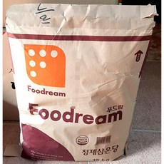 루페1962-15k-k