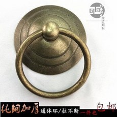 옛날 문고리 한옥 전통 모조대문동환/심플식문고리/순동대문, 01 베이스 85mm+링 80mm 한 마리