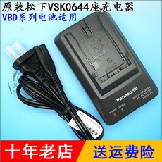 24c05482d3c3e26094b0a65439f80ed24bb9ace133b5920fcba2428493bf.jpg