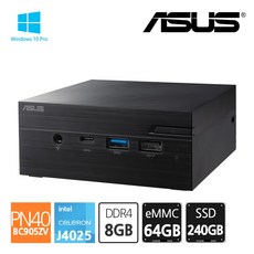 에이수스 ASUS 미니PC PN40-BC905ZV J4025 Win10Pro RAM 8GB / eMMC64GB + SSD240GB, 단품