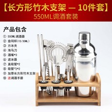 바텐더의막걸리