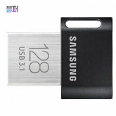 삼성)USB저장장치(MUF-128ABFITPLUS) usb메모리 usb64gb usb3.0, 단일상품