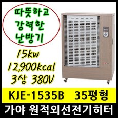 4f4f9f3e86f363925daf64f9386e0b5d659c5686a6eac217fc224b93b530.jpeg