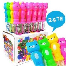 곰돌이비누방울