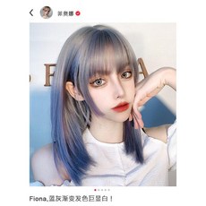 남자백금발가발