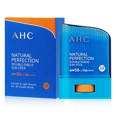 AHC 2022년 최신제조 내추럴 퍼펙션 더블 쉴드 선스틱 SPF50+/PA++++ (파랑) 22g/14g, 1개, 14g (파랑)_더블쉴드