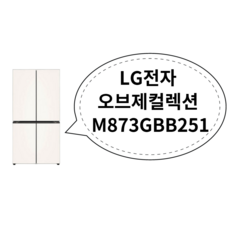 추천7m873gbb251