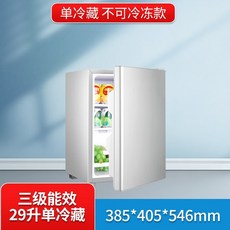 2900c278dd4815e58b4947e780565835d4c969e0022c2ce802ad28a1e4b9.jpeg