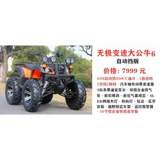 제주도액티비티 TOP01