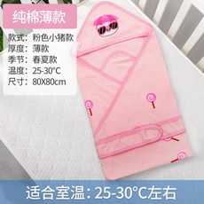 bd4d2d56e5ff26eb21090dcd3b3e915f008a54f84487b78ffe94fa448841.jpg