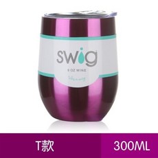 자동물끓이는티워머