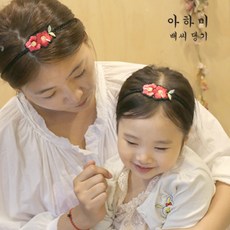 아하미 아하미 AH1702 목단꽃송이 배씨댕기/헤어밴드/베씨/머리띠/명절/웨딩/악세사리/한복/헤어/댕기