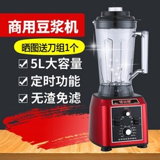 261510293a383ad4790646c253e725d6de341b0e550ea13017fdad6f4dc3.jpg