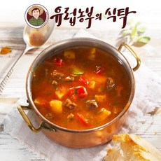 굴라쉬밀키트