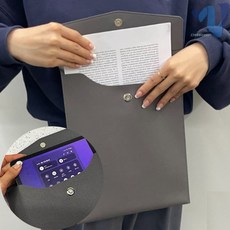 세로형 가죽 서류 파우치 파일 수납 태블릿 패드 가방 블랙