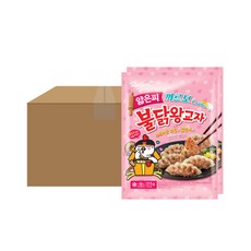 왕갈비찜