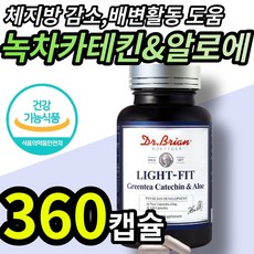 쥬비스카테킨450