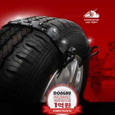 스노우체인 자동차 차량체인 우레탄 벨트 체인 포터 봉고3 더블캡 킹캡 탑차 1.4톤화물 프론티어 더뉴트랙스 스토닉 셀토스, 텐벨트 체인-10P, 1개