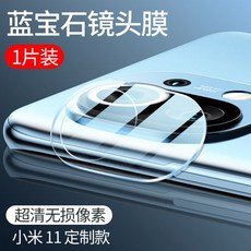 a336c1d9d25a7ef51ecca18213639de0103905b54b0d104c3d6d2808d21e.jpg