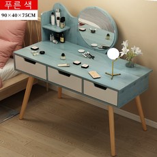 한샘포에트화장대