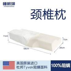 ec15656577111e554b3ed1d67cfc845823f0713895a17f4245d0e3ebc72c.jpg