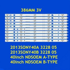 KDL 40R353B KDL 40R450B KDL 40R453B KDL 40R455B KDL 40R480B KDL 40R483B LED 백라이트 스트립 2013SONY40A 201, 100pcs for 10 TV, 100개
