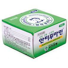 [유한양행] 안티푸라민 30g, 상세페이지 참조, [5011090]옵션없음