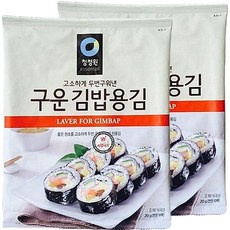 김밥원데이클래스
