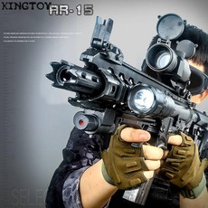 ar15b9150hzs