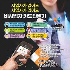 b6ed0002fdad45525ef8ba6cc4f45b5d731b7c9cc47fbe0bff35618e3cc1.jpg