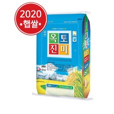 bd091c2666d5bb268b792b55410433b4c983edce64e83ba5a56a9eda9be1.jpg