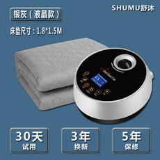 eb5f3dd2ece5262a6feb1d527b8384847f83d2b35860bef8b8590b2f15f9.jpg