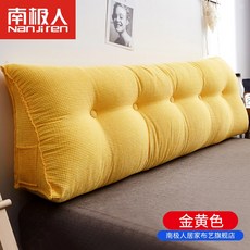 1c192a047a94f90f7eb8f87d1b414e98e8df3dfe131c494c9d2a4b8c3fb0.jpg