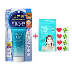 비오레 UV 아쿠아리치 워터 에센스 선크림 50g+향기패치증정, 1개