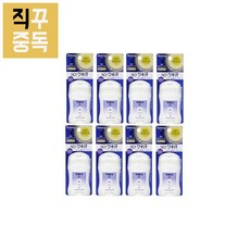 레세나