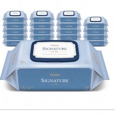 베베숲시그니처블루휴대용