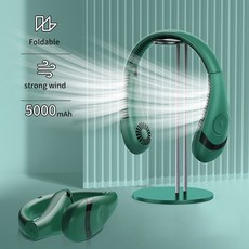 샤오미무선선풍기5세대무선