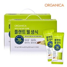 연세우유 올가니카 1일1포 플랜트 웰 생식 30g x 50