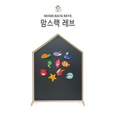 [맘스보드]맘스랙 레브 유아 자석 칠판 화이트, 상세설명 참조