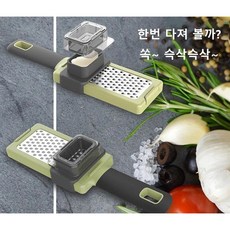 마늘 향신료 다지기 슥삭이, 1개, 그린