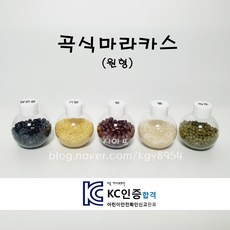 곡식마라카스 (원형) / 곡식관찰 / 과학교구 / 탐색교구 / 음률교구 / 관찰교구 / 어린이집 교구 / 유치원 교구 / 가을교구 / 사계절교구 / 평가인증교구 / KC인증교구