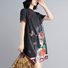 94a25e75b697fcc55ecee9562ab41e02ae49cf58b325fbf4ce3f5039b021.jpg