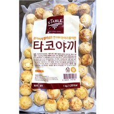 사세새우20g