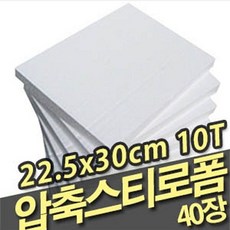 db082b885c590b9962f20b886a364de60d019a230ee48a115cfa7c9731a5.jpg
