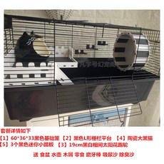 7eea3a60df0cdbbf251b4973c60626e365ad8e34171531ba824fb10c0ff9.jpg