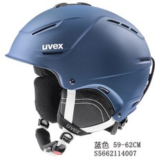 해외배송 리엘라노 정품 독일 유벡스 uvex p1us 2.0 싱글더블 스키헬멧, 옵션02
