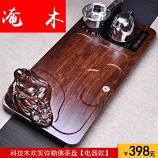 fe20ba25b8ea9a8cffc27300a8dce593403061a16d00d6f705ff5a471291.jpg