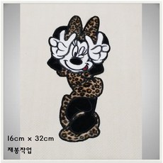 (와펜이솔) 캐릭터 미키 열접착 봉제식 와펜 패치, 1개, 036 미미